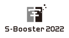 S-Booster実行委員会事務局のプレスリリース画像9