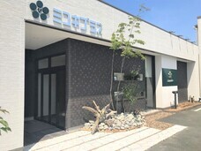 株式会社MIYUKIのプレスリリース画像5