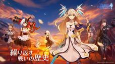 Nuverse株式会社のプレスリリース画像4