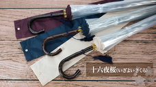 ホワイトローズ株式会社のプレスリリース画像3