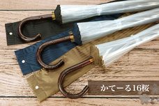 ホワイトローズ株式会社のプレスリリース画像2