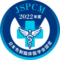 株式会社BARNUMのプレスリリース画像3