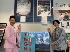 株式会社ムーリンプロダクションのプレスリリース画像4