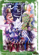 ACHIEVERS株式会社のプレスリリース画像1