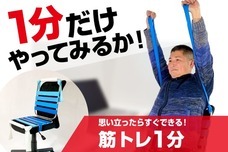 ヨダコーポレーション有限会社のプレスリリース画像1