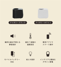 株式会社テックスイージーのプレスリリース画像1