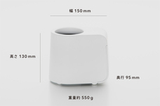 株式会社テックスイージーのプレスリリース画像4