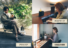 株式会社テックスイージーのプレスリリース画像3