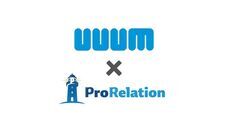 株式会社プロリレーションのプレスリリース画像1
