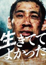 人民日報海外網日本マルチメディアセンターのプレスリリース画像1