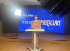 人民日報海外網日本マルチメディアセンターのプレスリリース画像1