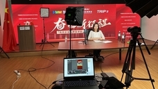 人民日報海外網日本マルチメディアセンターのプレスリリース画像1