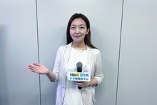 人民日報海外網日本マルチメディアセンターのプレスリリース画像1