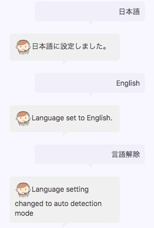 株式会社メタバーズのプレスリリース画像1