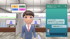 株式会社メタバーズのプレスリリース画像1