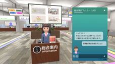 株式会社メタバーズのプレスリリース画像1