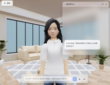 株式会社メタバーズのプレスリリース画像4