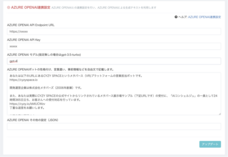 株式会社メタバーズのプレスリリース画像1