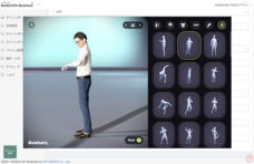 株式会社メタバーズのプレスリリース画像1