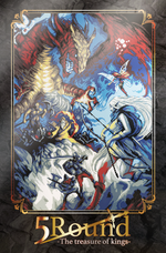 PrismPlaneのプレスリリース画像4