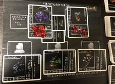 PrismPlaneのプレスリリース画像12