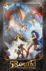 PrismPlaneのプレスリリース画像6