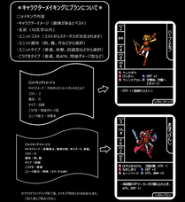 PrismPlaneのプレスリリース画像5