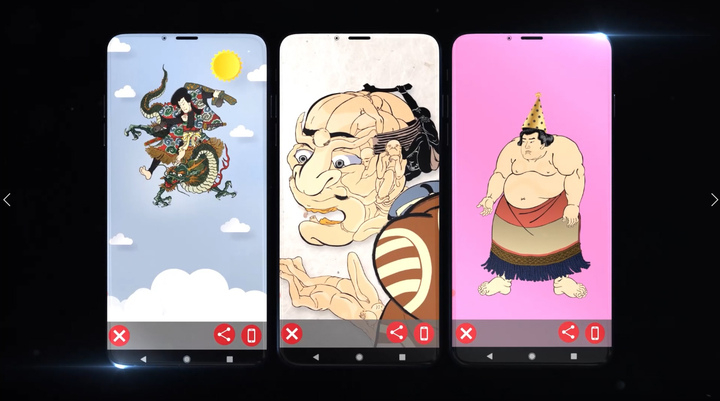クリエイターの Kimasa が 浮世絵 日本文化が好きなandroidスマホ タブレットユーザーに向けた動く浮世絵壁紙アプリ 3d 浮世絵壁紙 をリリース Prismplaneのプレスリリース クリエイターの Kimasa が 浮世絵 日本文化が好きなandroidスマホ タブレットユーザーに向けた動く浮世絵壁紙アプリ 3d 浮世絵壁紙 をリリース Prismplaneのプレスリリース