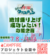 PrismPlaneのプレスリリース画像1