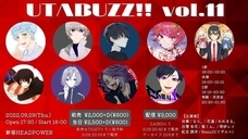 PrismPlaneのプレスリリース画像1