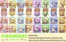 PrismPlaneのプレスリリース画像2