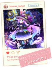 PrismPlaneのプレスリリース画像1