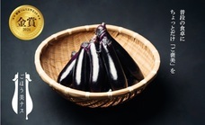 Heartich Farmのプレスリリース画像3