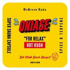 株式会社 Japan Medical Hempのプレスリリース画像5