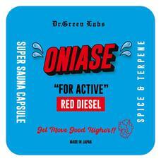 株式会社 Japan Medical Hempのプレスリリース画像6