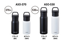 株式会社アトラスのプレスリリース画像2