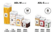 株式会社アトラスのプレスリリース画像3