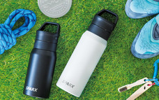 株式会社アトラスのプレスリリース画像1