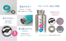 株式会社アトラスのプレスリリース画像4