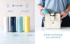 株式会社アトラスのプレスリリース画像2