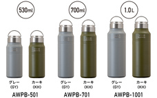 株式会社アトラスのプレスリリース画像4