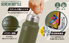 株式会社アトラスのプレスリリース画像2