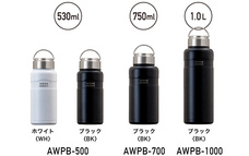 株式会社アトラスのプレスリリース画像5