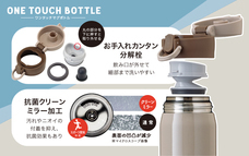 株式会社アトラスのプレスリリース画像3