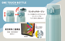 株式会社アトラスのプレスリリース画像2