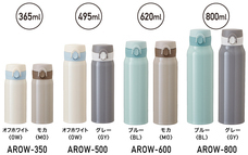 株式会社アトラスのプレスリリース画像5