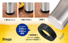 株式会社アトラスのプレスリリース画像2