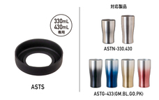 株式会社アトラスのプレスリリース画像4