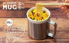 株式会社アトラスのプレスリリース画像4