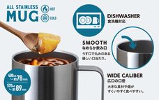 株式会社アトラスのプレスリリース画像3